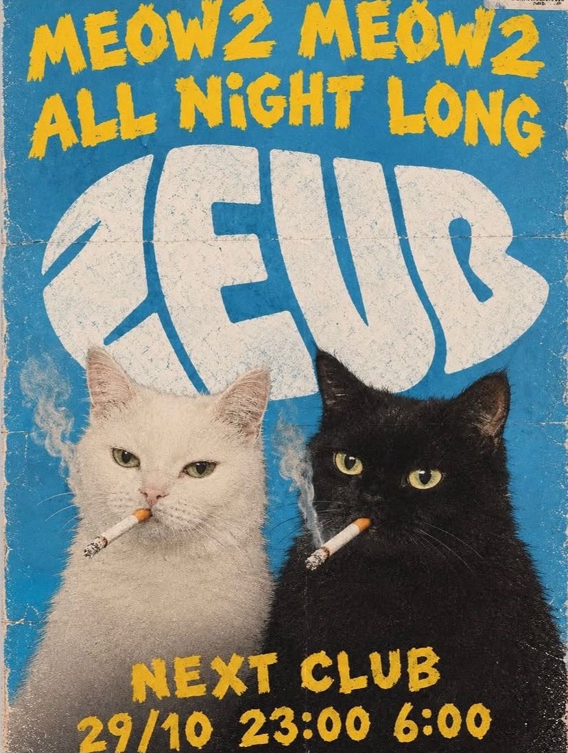 🐱 MEOW2 MEOW2 ALL NIGHT LONG | CLUB